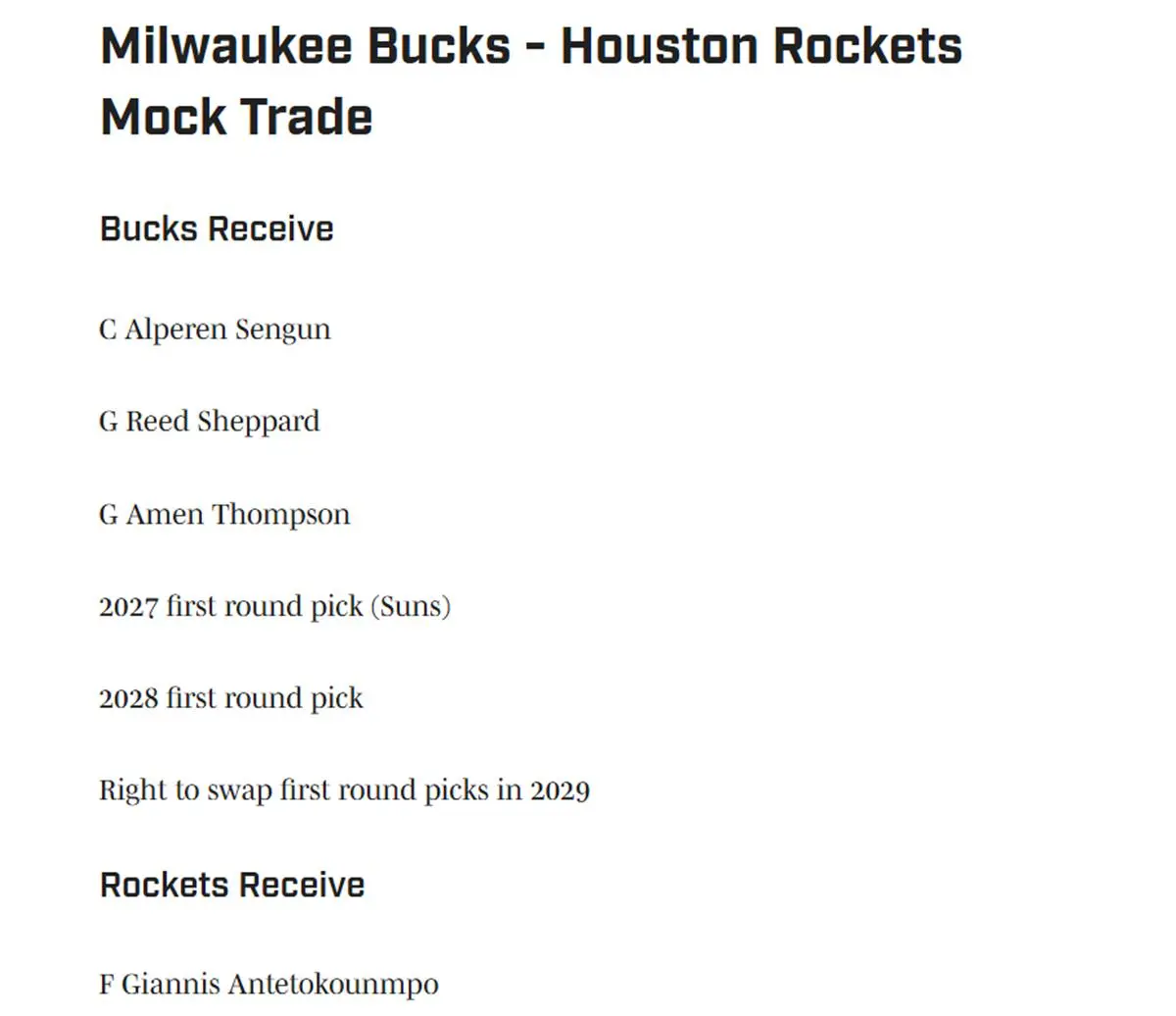 换取字母哥, 疑是最佳选