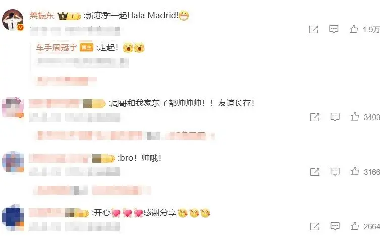 担任储备车, msn, src