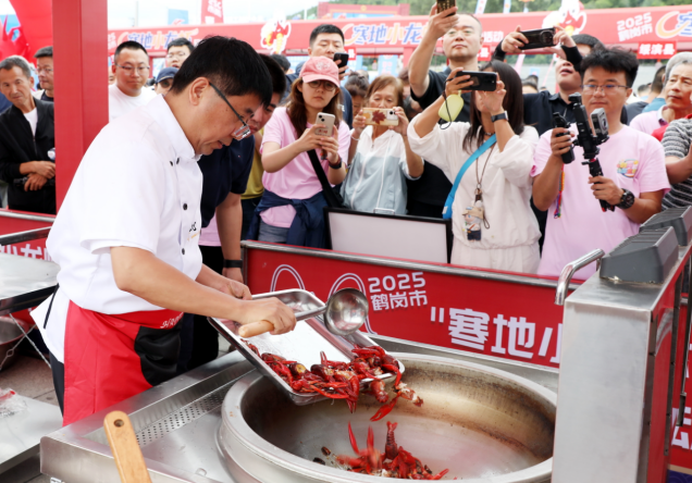 东山区新华, stron, 尾称重计算