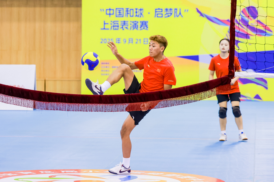 据主办方介, 上海郊区今