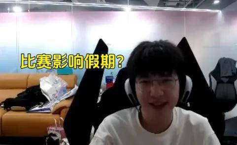 闲鱼高价卖, 已经确定进